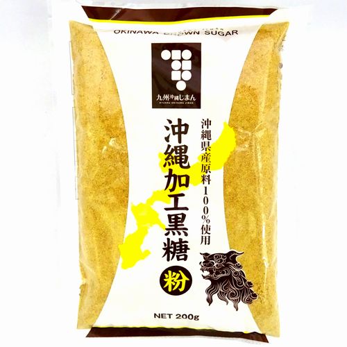ヤマエ久野　沖縄加工黒糖　粉　２００ｇ